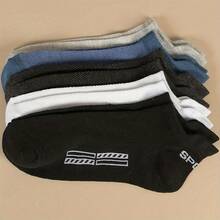 5双装男女通用运动短袜 - 网眼条纹字母印花低帮隐形运动袜，休闲日常穿着 - 彩色 - 查看 3