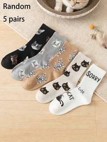 1/5 pares de calcetines de media caña suaves y lindos de gato, diseño de nicho, adecuados para estudiantes y uso diario, estilo versátil dulce y fresco, llamativo - Multicolor - Ver 5