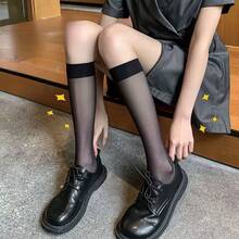 Women's Sexy Sheer Thigh-High Stockings & Summer Short Socks – Black Leggings, White Ankle Socks, Ultra-Thin, Butt-Lifting, Comfortable,  Hosiery For Parties & Daily Wear - 藍色 - 查看 11
