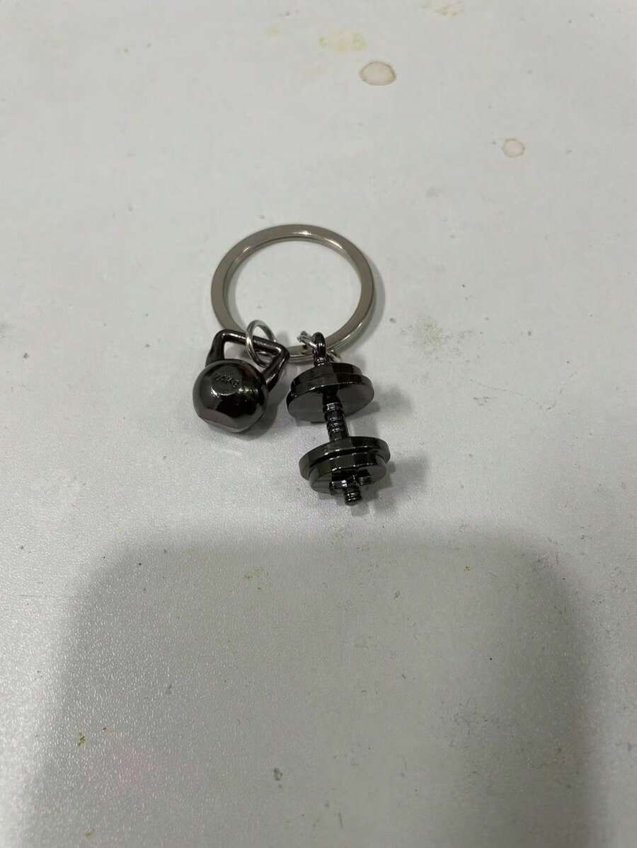 1 pieza Llavero de mancuerna, llavero de mancuerna de estilo deportivo minimalista y de moda, accesorio de llave de aleación para hombres, superficie lisa, gran regalo para amigos - Negro - Ver 1