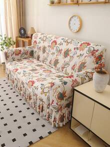 Copri divano con stampa sul bordo - Moderno e semplice, antiscivolo e durevole, design lavabile, decorazione per la casa - Beige - Visualizzare 1