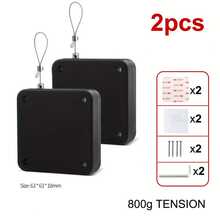 2个自动闭门器 – 多功能住宅及商业纱门闭门器，带伸缩绳 – 适用于家庭和商店等室内场所 - 黑色-800g - 查看 3