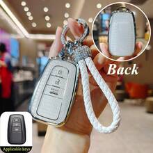 1个TPU材质汽车遥控钥匙套，专用钥匙壳，带3个按键，适用于RAV4、凯美瑞、亚洲龙、普锐斯GT86车型 - 保護套 - 查看 2