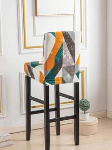 TIANWOWO Bộ 1/4/6 chiếc bọc ghế ăn dặm, bọc ghế quầy bar, bọc ghế ăn, bọc ghế co giãn in họa tiết, có thể tháo rời. - YHZDT02 - Xem 4