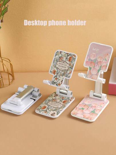 1个新款郁金香花可调节桌面手机支架，可折叠，适用于直播和视频观看