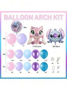 121pcs Stitch Themed Balloon Set, Outdoor Kids Toy, Latex Balloons For Birthday Party, Suitable For Family Party, School Party, Decoration - Shape - View 3