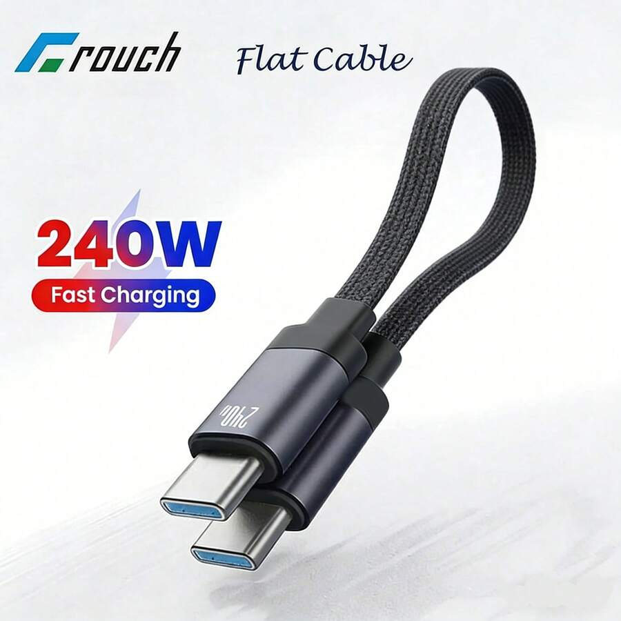 防缠绕 20cm 短款 USB-C 数据线 240W Type-C 转 Type-C 快充 磁吸编织线 兼容 15 16 17 妇女节礼物 生日 周年纪念日 - 黑色 20厘米 - 查看 1
