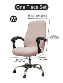 1 pieza Funda de silla de oficina de unicolor, impermeable y de seda de leche, con elástico, extraíble y lavable, adecuada para oficina, bar, dormitorio, silla de juegos, decoración del hogar - Multicolor - Ver 20