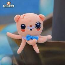 OCTONAUTS 新款海底小纵队20厘米毛绒玩具，包括维吉玛、藤壶、皮索、夸奇和特威克等动物造型，适合派对、生日、儿童、圣诞节等场合，是送给女孩的理想礼物。 - 彩色 - 查看 6