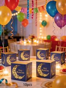 10个/包 开斋节/宰牲节派对礼品糖果饼干双层中空纸盒 - 查看 4