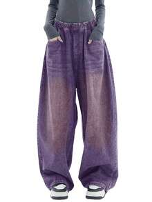 Women's Casual Loose Fit Wide Leg Denim Jeans With Pockets And Button Zipper Closure, Long Straight Leg Style, Slightly Stretchy Fabric, Perfect For A Vintage Or Casual Look - 紫色 - 查看 1