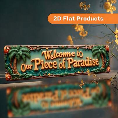 复古“欢迎来到我们的天堂角落”2D平面墙饰 - 做旧金属装饰，适用于办公室、商店、住宅、农舍、门廊等场所，经久耐用，易于安装，是馈赠亲友的完美礼物。尺寸：10x40厘米（3.9x15.7英寸），2D平面设计。