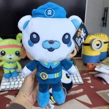 OCTONAUTS 新款海底小纵队20厘米毛绒玩具，包括维吉玛、藤壶、皮索、夸奇和特威克等动物造型，适合派对、生日、儿童、圣诞节等场合，是送给女孩的理想礼物。 - 彩色 - 查看 3