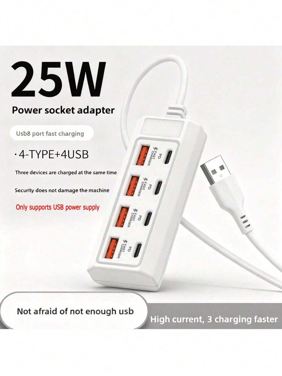8端口USB适配器，配备4个USB 3.0端口和4个PD快充端口 - 25W功率输出，广泛兼容电脑、笔记本电脑、平板电脑、手机 - 白色，笔记本电脑充电站，时尚设计，经久耐用