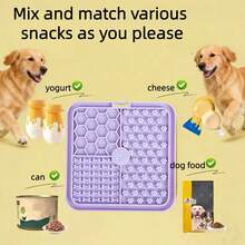 1个装狗狗舔食垫,优质吸盘式狗狗舔食垫,有助于缓解狗狗焦虑,适用于幼犬洗澡、梳理毛发和训练,硅胶防噎舔食垫,慢食硅胶垫,宠物舔食垫,吸盘式硅胶慢食垫 - 查看 6