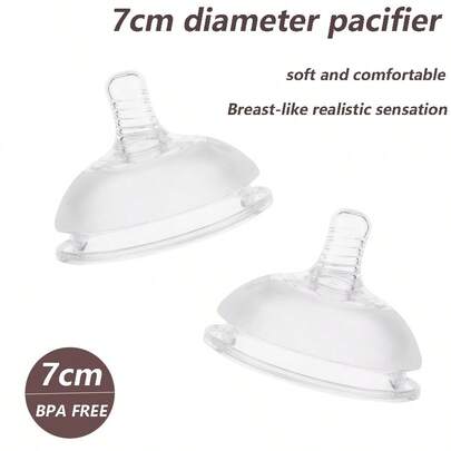 3 núm vú bình sữa cho bé, miệng rộng 7cm, chất liệu silicone, mềm mại và thoải mái, chịu nhiệt lên đến 120°C, núm vú thay thế cho bình sữa, cho bé bú nhiều giai đoạn, thích hợp cho việc uống sữa hàng ngày.