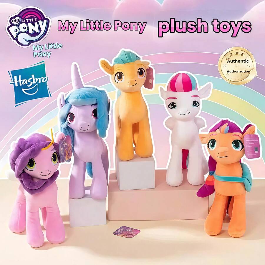 Hasbro 孩之宝官方毛绒娃娃，可爱抱枕，女孩生日礼物 - 彩色 - 查看 1