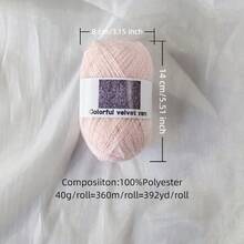 5 cuộn * 40g, sợi polyester 100% mỏng, chất liệu nhung chấm bi, thích hợp cho việc đan móc thủ công, mềm mại khi chạm vào. - A - Xem 7