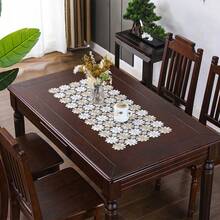 HXARTMIS 1 Peça Toalha de Mesa Elegante Bicolor Girassol Vazado em Renda, Caminho de Mesa, Retangular, Tecido de Cobertura de Mesa, Decoração Central Moderna, Bordada, Poliéster, Jardim ao Ar Livre, Sala de Jantar, Cozinha, Sala de Estar, Decoração de Café, Decoração de Feriado para Ano Novo, Casamento, Dia das Mães, Disponível em Vários Tamanhos - Café Branco - Visão 8