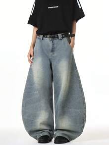 1 chiếc quần jeans ống rộng phong cách đường phố Mỹ Hearty Haven dành cho nam, chất liệu denim mài rách, thoải mái, dáng rộng (không kèm thắt lưng hoặc phụ kiện) - Màu xanh lam - Xem 2