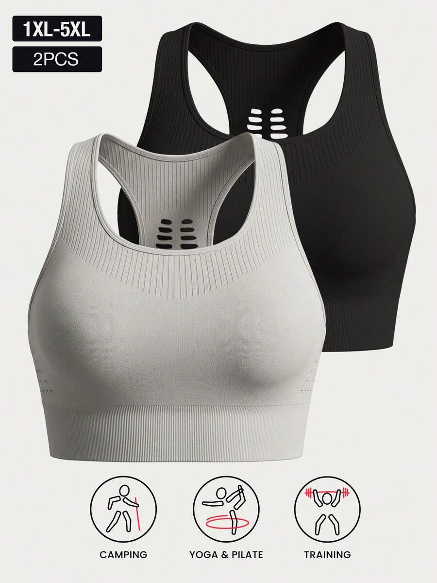 2pcs/Set Women Plus Size Seamless Knit Comfortable Easy On/Off Removable Cup Sports Bra Spring - Multicolor - View 1