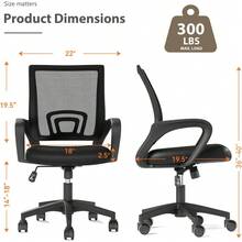 Home Office Chair, Ergonomic Mid-Back Mesh Desk Chair With Lumbar Support, Adjustable Swivel Rolling Design, Comfy Armrest For Work, Study, Gaming, Vanity, Black - Black - 查看 3