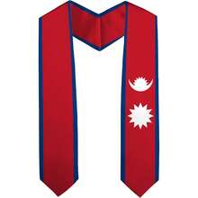 Nepal Flag Graduation  Sash For Study Aboard International Students Adult Unisex Gifts Premium Graduation  For International Graduates-6.45"Width X 70.8"Length - 預設 - 查看 1