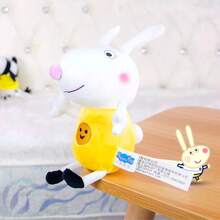 Hasbro 小猪佩奇毛绒玩偶摆件，创意卡通摆件和玩具，可作为节日礼物 - 彩色 - 查看 7