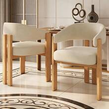 Dining Chairs - Beige + Natural + Flannelette + Metal + Set Of 2-1 - View 1