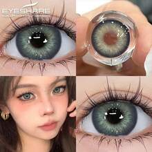 Eyeshare 1副自然灰色美瞳，年抛型，蓝色、绿色、棕色可选，适合派对、打造可爱眼妆，日常佩戴。 - 綠色 - 查看 8