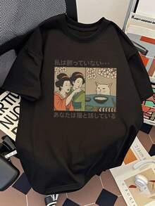 T-shirt homme en coton épais - T-shirt d'été décontracté à col rond et imprimé, coupe ample, manches courtes, respirant et confortable pour les loisirs. - Noir - Voir 8