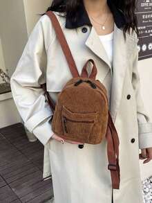 Mini Solid Color Nylon Fashionable Versatile Simple Backpack, Lightweight & Durable Small Backpack, Mini Backpack For Back To School & Travel - Brown - View 9
