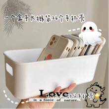 1个长方形敞口收纳盒，橱柜桌面整理托盘，零食杂物床头收纳盒 - 白色(21*9*6) - 查看 5