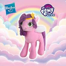 Hasbro 孩之宝官方毛绒娃娃，可爱抱枕，女孩生日礼物 - 彩色 - 查看 11