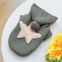 1pc Knitted Pet Hoodie - Star Pattern Dog/Cat With Pom Pom Hat, Warm Winter Outfit For Small Dogs & Cats - Multicolor - View 8