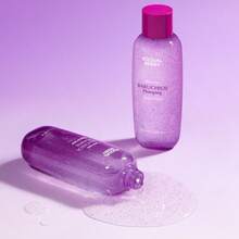 胶原蛋白面霜，抗皱紧致霜，抗衰老细纹减少霜 - 02 - 查看 11