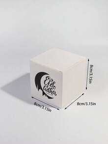 5 Stücke Eid Al Adha Mubarak Geschenkbox mit Mondsichel Design, elegante quadratische Faltgeschenkbox minimalistische Papierverpackung für Süßigkeiten, kleine Geschenke, Partytischdekoration, islamisches Festtagsandenken, einfach zusammenzubauen - 8X8X8cm - Übersicht 7