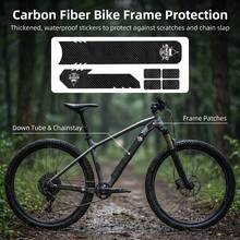 1 pezzo Protezione telaio bici, adesivo in texture fibra di carbonio, impermeabile, paracatena per bici da montagna e da strada - Multicolore - Visualizzare 10