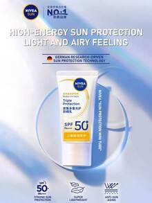 妮维雅防晒保湿乳液，专业防晒护理，哑光妆效，SPF50+ PA+++，轻盈透气质地，8小时不油腻，3D立体防护，抗光老化，控油哑光，适合敏感肌肤 - 密集多重光護防曬乳50ml - 查看 3