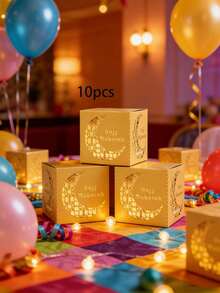 10个/包 开斋节/宰牲节派对礼品糖果饼干双层中空纸盒 - 查看 6