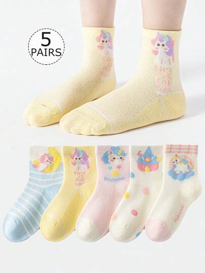 5 đôi tất lưới cao đến bắp chân cho bé gái/trẻ nhỏ, màu trắng, xanh lá cây, vàng, hồng, xanh dương, tím, phối màu tương phản, chắp vá, nhiều màu, tất lưới cao đến bắp chân, họa tiết kỳ lân hoạt hình, chữ cái, sọc, sao, chấm bi, mặt trăng, lâu đài, thoáng khí, dễ thương, phong cách tối giản, xuân/hè, mọi mùa, thời trang đa năng, phù hợp cho học sinh, mặc hàng ngày, đi học, phối cùng giày thể thao thường ngày, giày da.