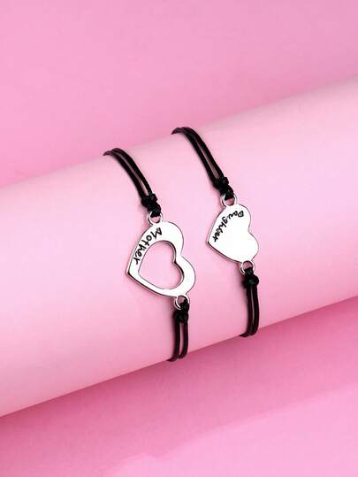 2pcs/Set Children Simple Cute Mother's Day Gift Parent-Child Handmade Hollow Horse PU Rope Bracelet Set, Suitable For Daily Wear, Gift, Festival