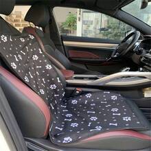 1件装宠物汽车座椅套，防水牛津布印花垫，适用于前后排乘客座椅，户外旅行宠物垫，防水宠物后座套，防污宠物汽车垫，宠物用品 - 彩色 - 查看 4