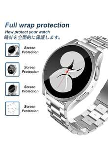 Huastonband 適用於 Galaxy Watch 4 40mm 44mm 錶帶 - Galaxy Watch 5 40mm 44mm 錶帶 - Galaxy 6 / 7 40mm/44mm，一套適用於銀色錶帶錶殼，經典風格搭配，不鏽鋼金屬三節錶帶配軟殼，男女通用智慧手錶配件，適合送給朋友，適用於聚會、派對、商務活動和日常佩戴 - 銀色 - 查看 8