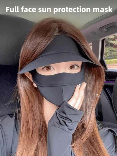 女士夏季带帽遮阳面罩（1件/套），防紫外线带帽檐面罩，透气骑行全脸罩，户外日常防晒面罩，冰丝遮阳帽