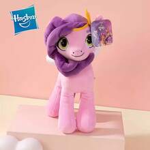 Hasbro 孩之宝官方毛绒娃娃，可爱抱枕，女孩生日礼物 - 彩色 - 查看 5