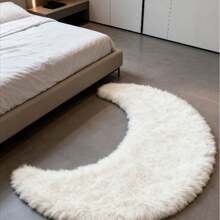 1pc White Moon-Shaped Rug, Decorative Carpet, Bedroom Decor, Small Rug, Carpet, Home Decor, Living Room Rug, Living Room Small Rug, Bedroom Rug, Living Room Home Decor, Outdoor Rug, Washable Rug - Multicolor - View 3