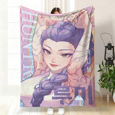 虚拟K-Pop女团卡通法兰绒毯 - 230GSM 四季舒适，多用途，适用于沙发/床/办公室/家居装饰，K-Pop粉丝的完美礼物