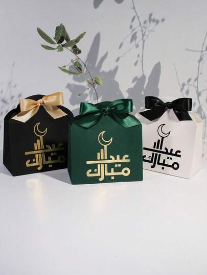 10 hộp quà Eid Mubarak kèm nơ ruy băng, hộp quà giấy hình vòm trang nhã màu đen, xanh lá cây, trắng với họa tiết chữ Ả Rập mạ vàng, hộp đựng kẹo nhỏ, trang trí bàn tiệc, đồ dùng cho lễ hội Hồi giáo Ramadan, đám cưới, sự kiện, dễ dàng lắp ráp.