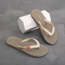 Men's Flip Flops, High-End Non-Slip Odor-Resistant Thong Sandals, Fashionable Rubber Outdoor Thick-Soled Beach Shoes - Khaki - View 5